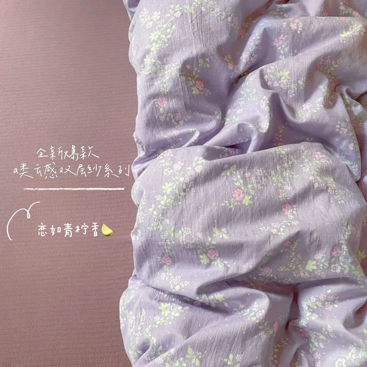 Bedding Set 2025 New Twin Queen Size Bed Sheet Set Flowers Duvet Cover Set Pillowcase Bed Linen No Filler